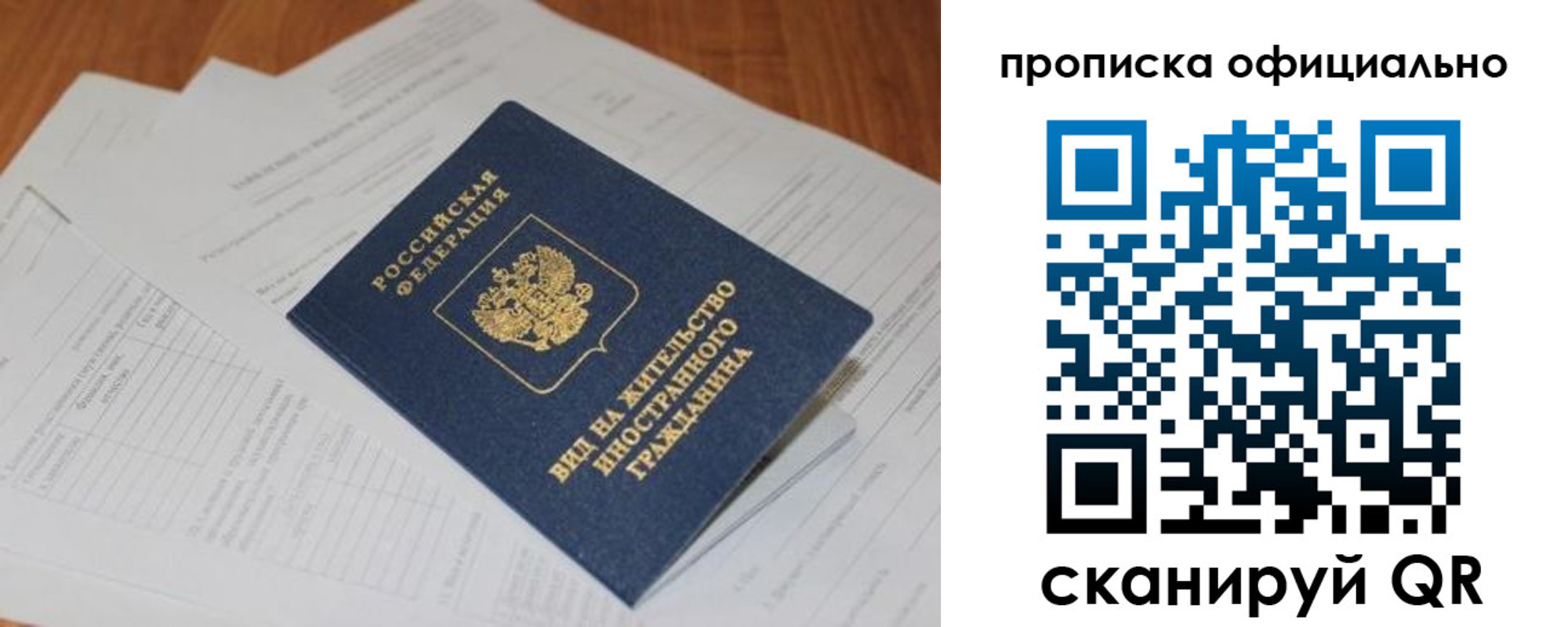 форма 3 в Борисоглебске